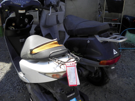 事例紹介 - 大阪無料バイク廃車手続センター 引き取り処分 自転車・原付可